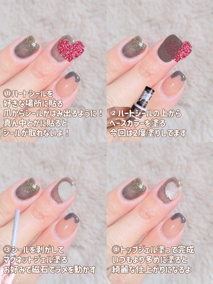 BRG ジェルネイル/DAISO/ジェルネイルを使ったクチコミ(2枚目)