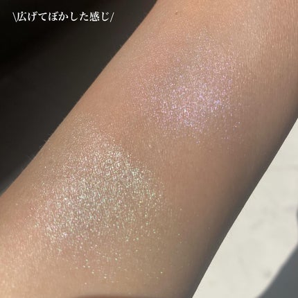 マルチカラーバリエーション トゥインクル/チャコット・コスメティクス/単色アイシャドウを使ったクチコミ(6枚目)