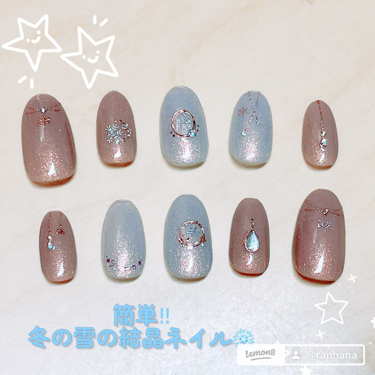 ジェルネイル/ジェルミーワン/ジェルネイルを使ったクチコミ(1枚目)