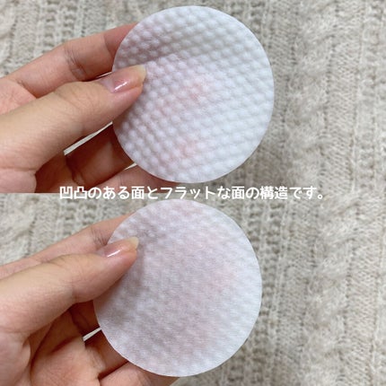 Canna Barrier Essence Pad/vivLas/その他スキンケアを使ったクチコミ(3枚目)