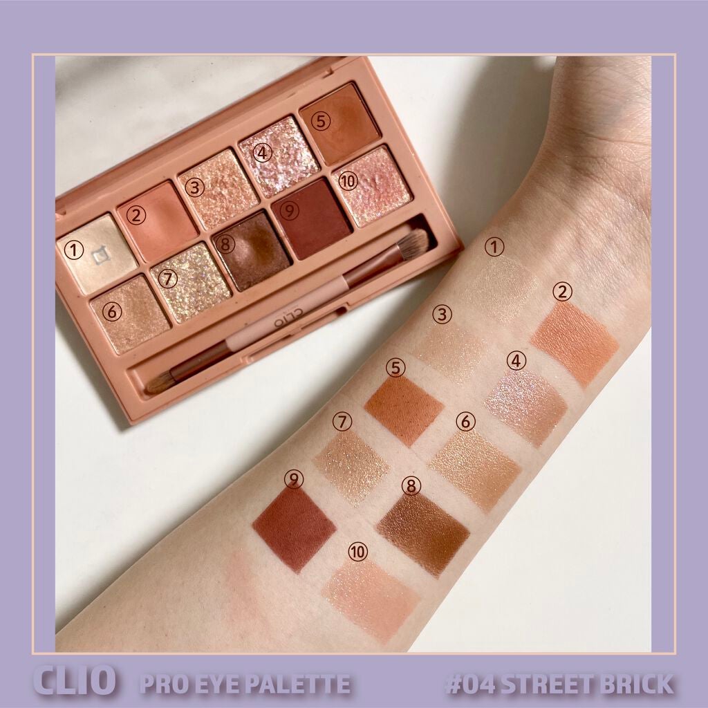 プロ アイ パレット/CLIO/アイシャドウパレットを使ったクチコミ(3枚目)