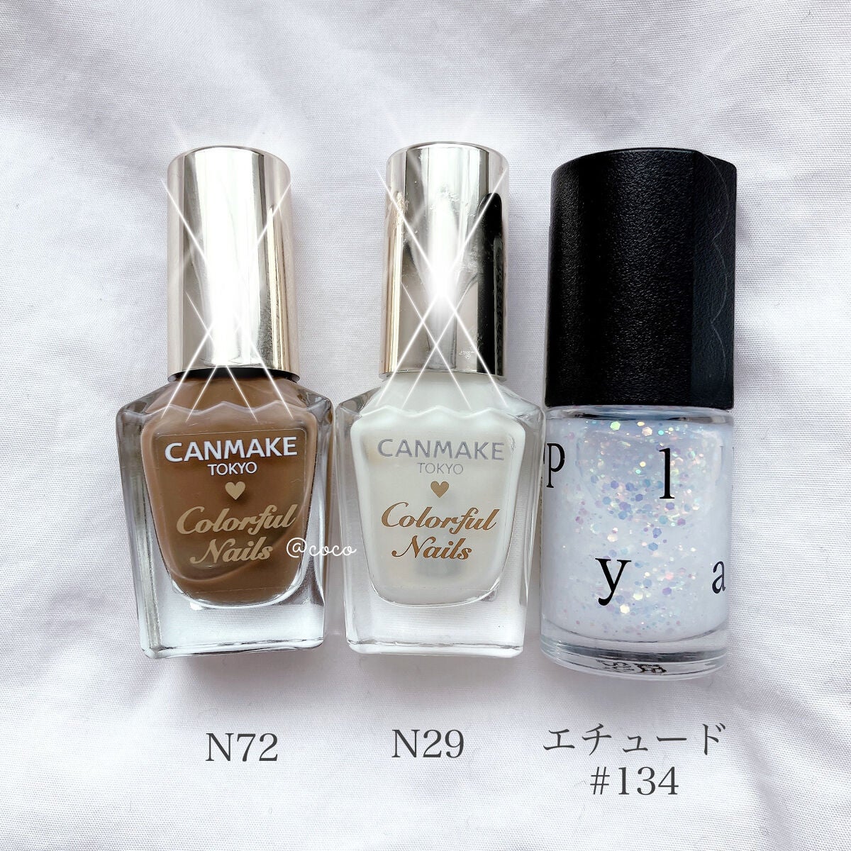 カラフルネイルズ/キャンメイク/マニキュアを使ったクチコミ(4枚目)