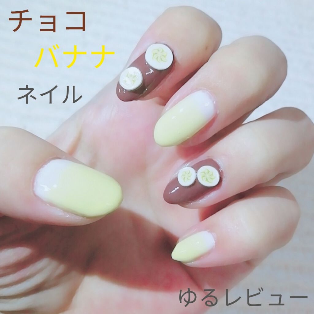 AC クイックドライベース＆ハードナー/AC MAKEUP/ネイルベースコートを使ったクチコミ（1枚目）