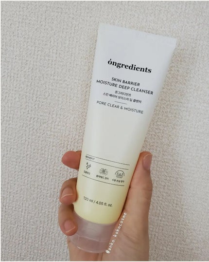 スキンバリアモイスチャーディープクレンザー /Ongredients/洗顔フォームを使ったクチコミ(5枚目)