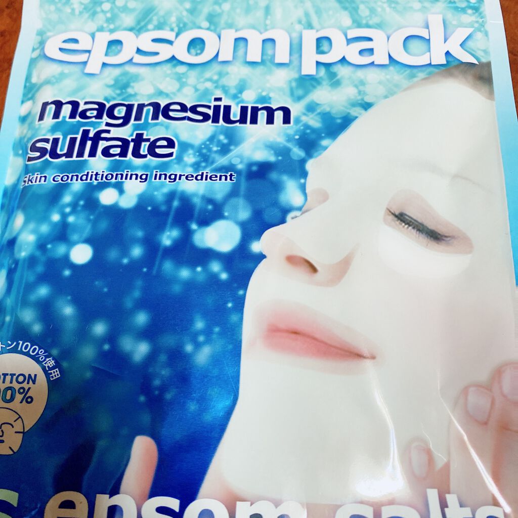 エプソムパック/sea crystals/シートマスク・パックを使ったクチコミ（1枚目）