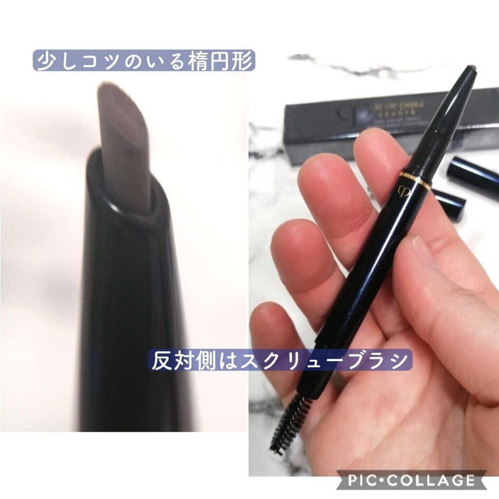 スティロスルシル/クレ・ド・ポー ボーテ/アイブロウペンシルを使ったクチコミ(4枚目)