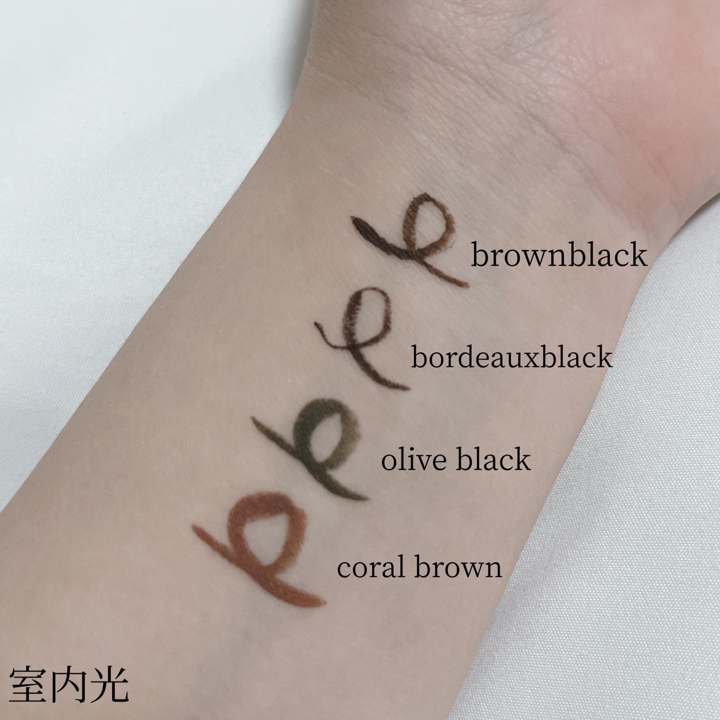 ベルベットライナー/LUMIURGLAS/リキッドアイライナーを使ったクチコミ(3枚目)