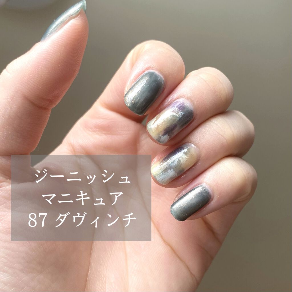 クイッククリスタルコート/ネイリスト/ネイルトップコートを使ったクチコミ（1枚目）