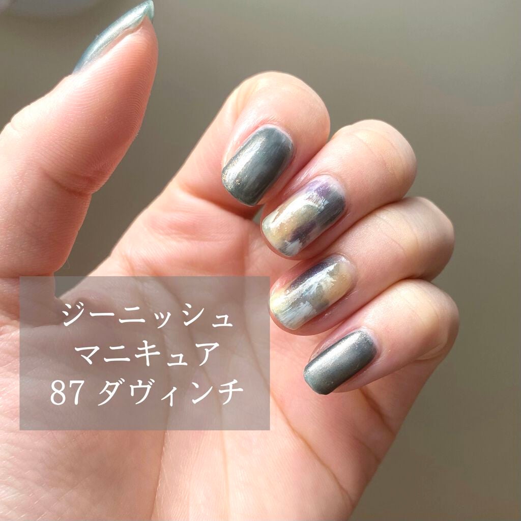 クイッククリスタルコート/ネイリスト/ネイルトップコートを使ったクチコミ(1枚目)