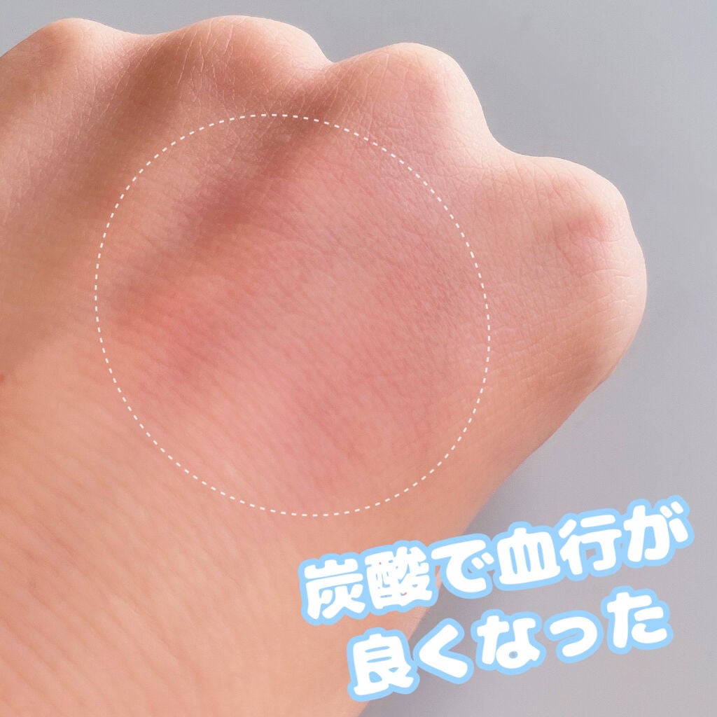 ソフィーナ iP リニュー ムース ウォッシュ/SOFINA iP/洗顔フォームを使ったクチコミ(5枚目)