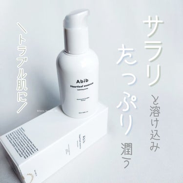 Heartleaf essence Calming pump/Abib /美容液を使ったクチコミ（1枚目）