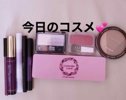 プレイカラー アイシャドウ/ETUDE/アイシャドウパレットを使ったクチコミ(1枚目)