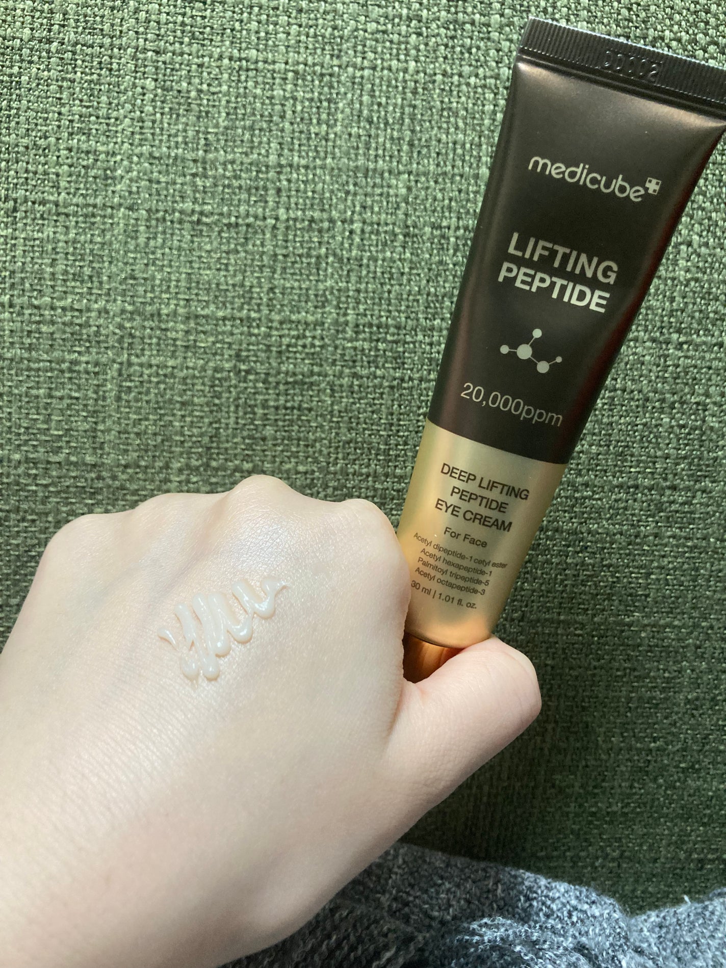 ディープリフティングアイクリーム/MEDICUBE/その他スキンケアを使ったクチコミ(3枚目)