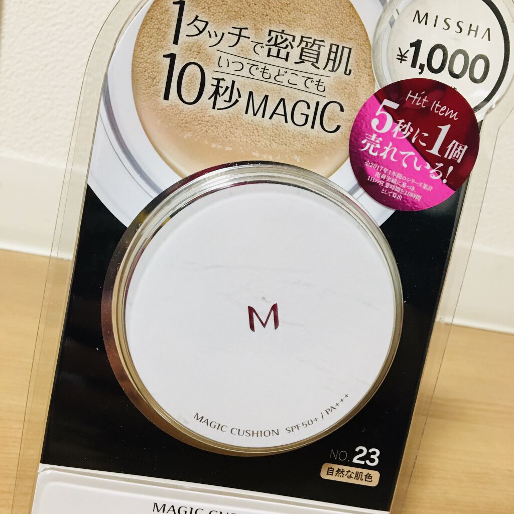 M クッションファンデーション(マット)/MISSHA/クッションファンデーションを使ったクチコミ（1枚目）