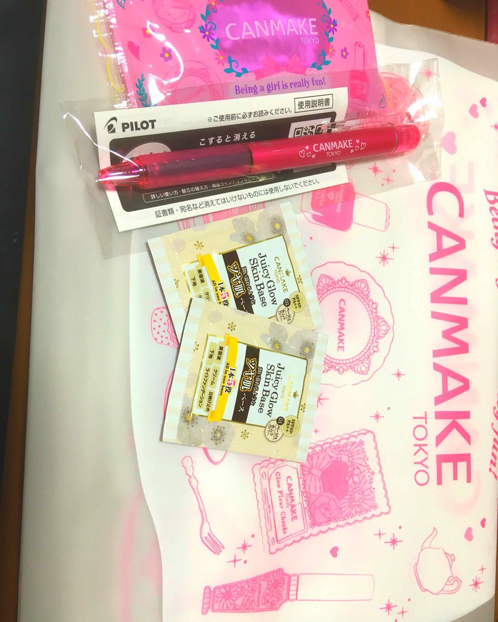 ロマンティックニュアンスアイライナー/キャンメイク/リキッドアイライナーを使ったクチコミ（2枚目）