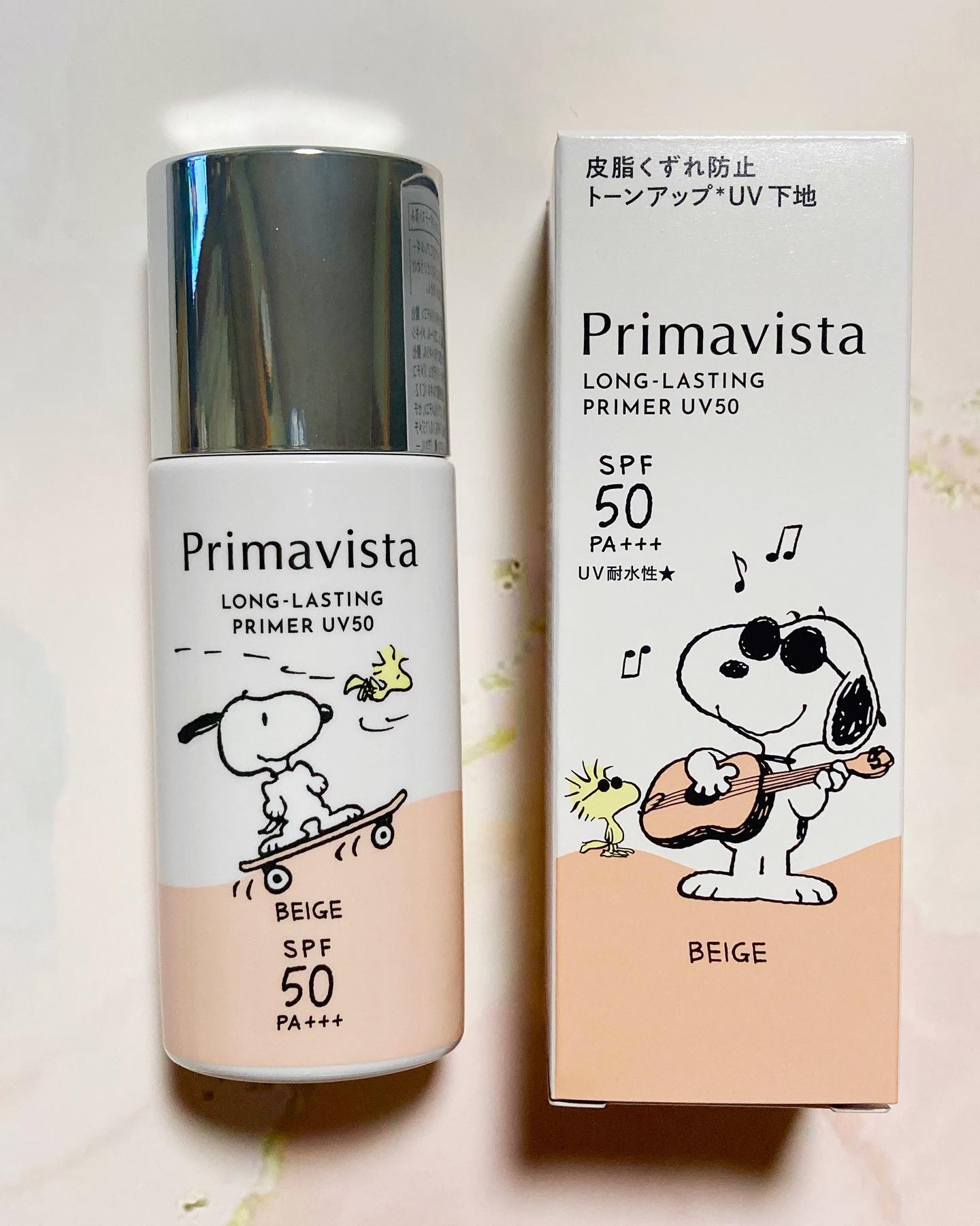 プリマヴィスタ スキンプロテクトベース 皮脂くずれ防止 UV50/プリマヴィスタ/化粧下地を使ったクチコミ（1枚目）