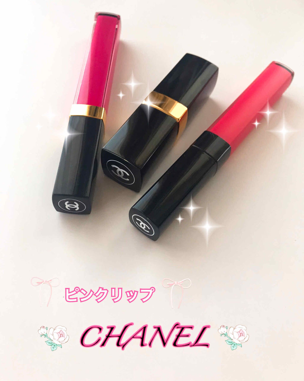 ルージュ ココ グロス/CHANEL/リップグロスを使ったクチコミ（1枚目）