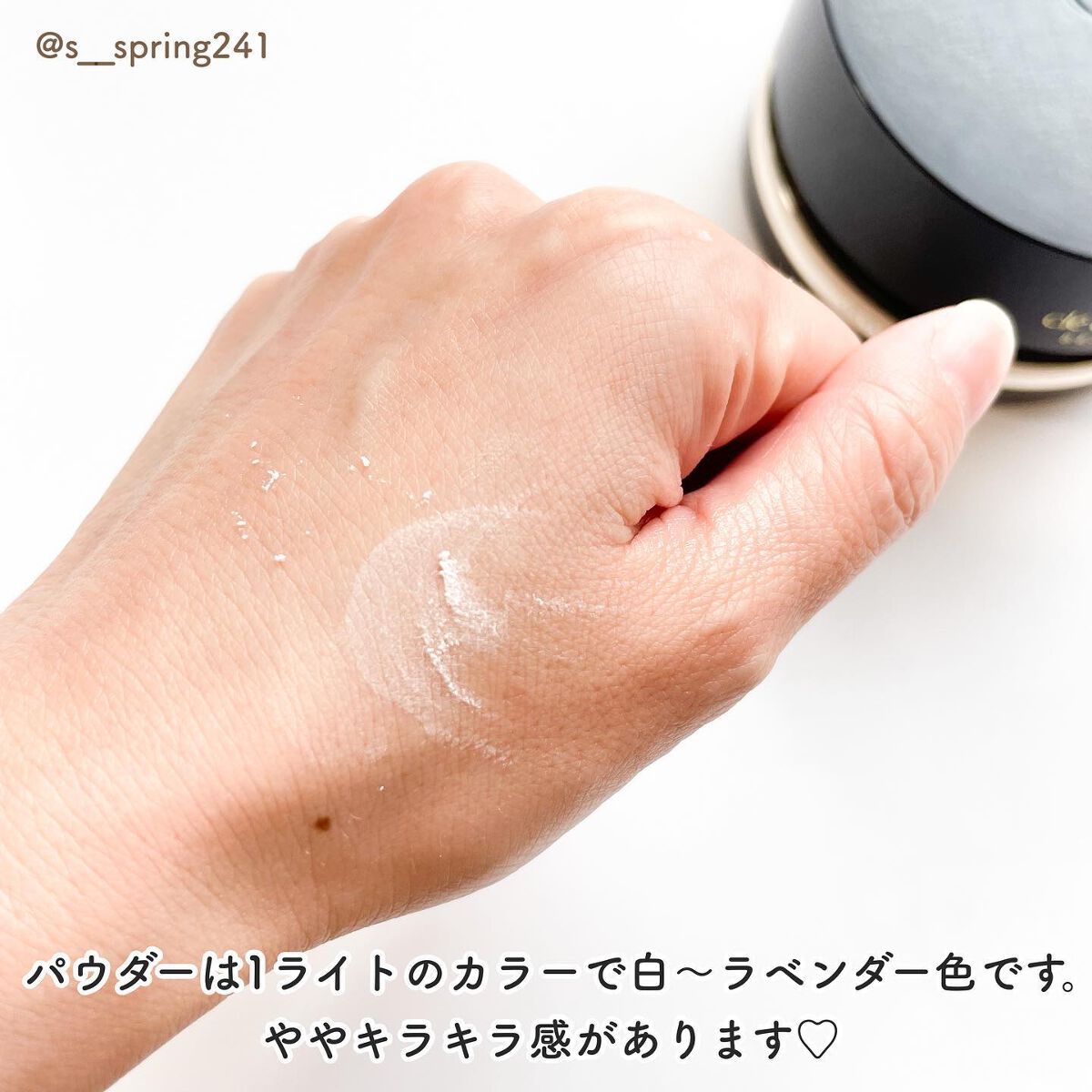 プードルトランスパラントn｜クレ・ド・ポー ボーテの口コミ