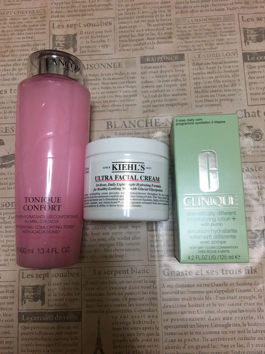 クリーム UFC/Kiehl's/フェイスクリームを使ったクチコミ（1枚目）