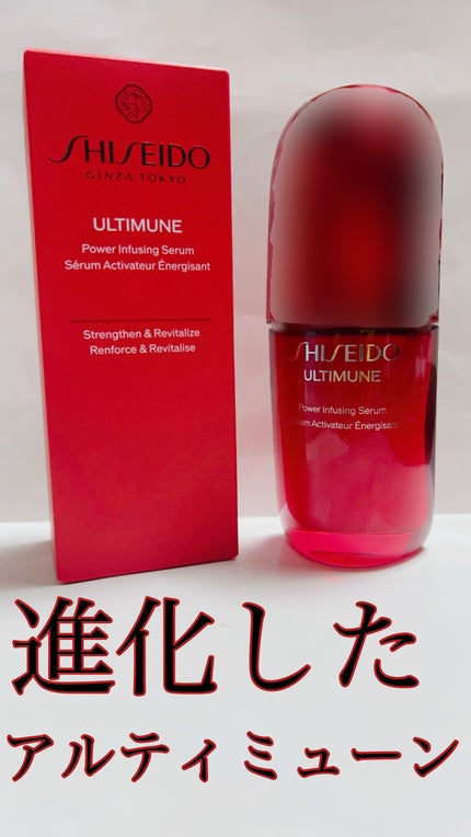 ã¢ã«ãã£ãã¥ãŒã³â¢ ãã¯ã©ã€ãžã³ã° ã»ã©ã /SHISEIDO/çŸå®¹æ¶²ã䜿ã£ãã¯ãã³ãïŒ1æç®ïŒ