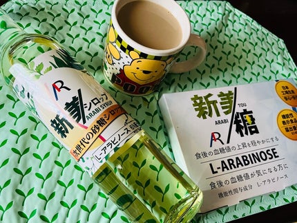 chiekotan on LIPS 「毎朝コーヒーに入れているのは、砂糖を敬遠しなくてもいい、嬉しい..」(1枚目)