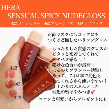 キル ブロウ カラー ブロウ ラッカー 04 REDDISH BROWN/CLIO/眉マスカラを使ったクチコミ（2枚目）