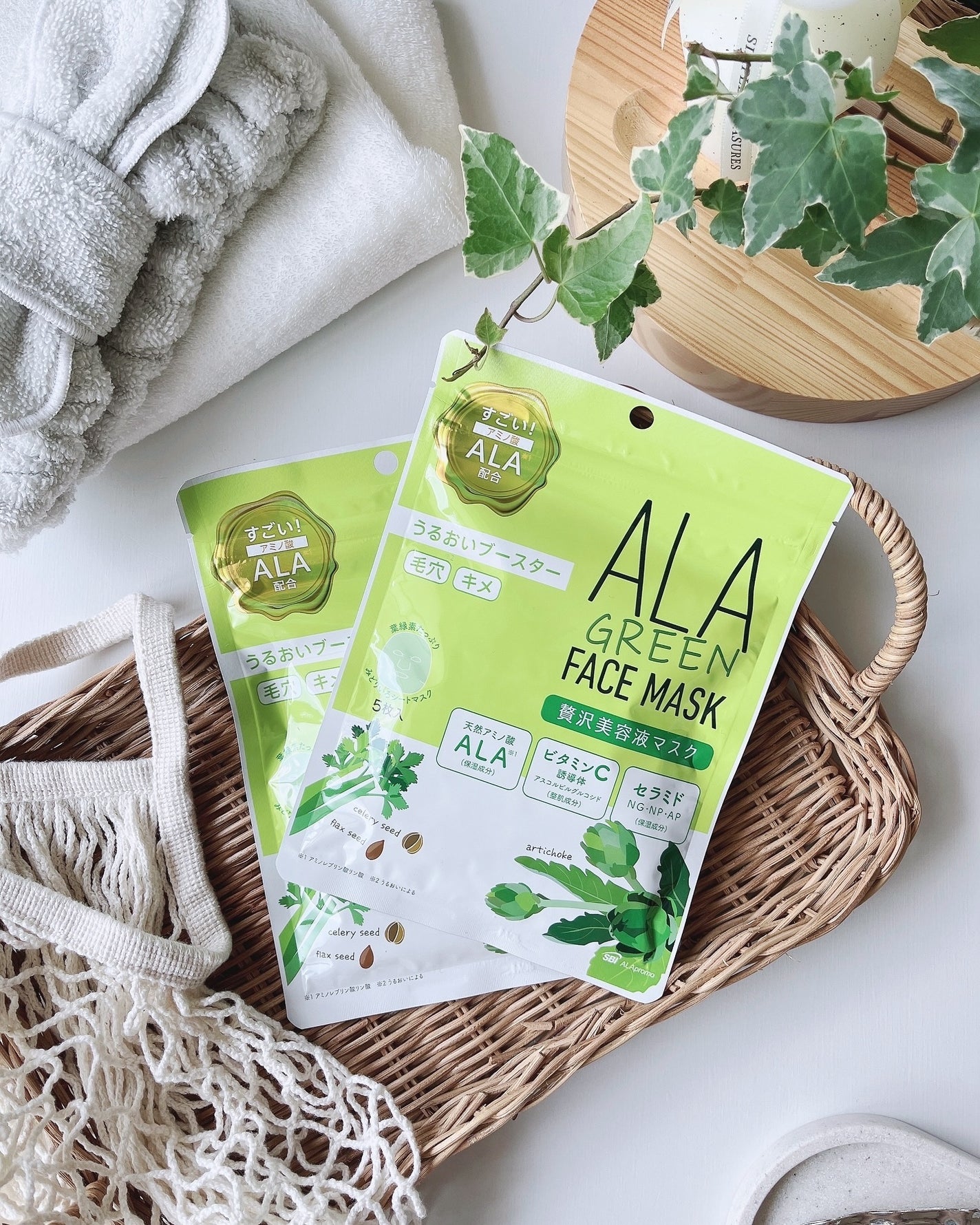 ALA グリーンフェイスマスク/ALA/シートマスク・パックを使ったクチコミ(1枚目)