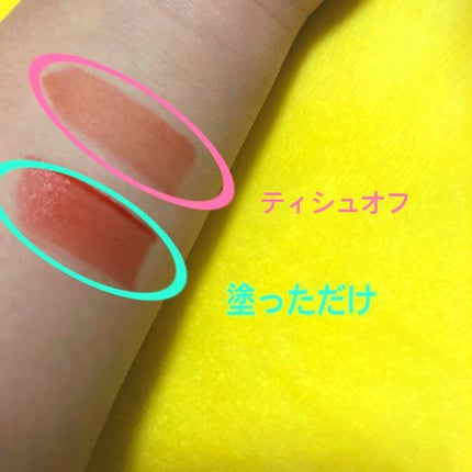 ディアダーリン ウォータージェルティント/ETUDE/リップティントを使ったクチコミ(2枚目)