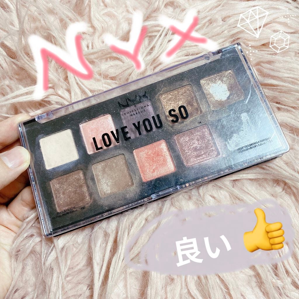 ラブ ユー ソー モッチ シャドウ パレット/NYX Professional Makeup/ジェル・クリームアイシャドウを使ったクチコミ(1枚目)