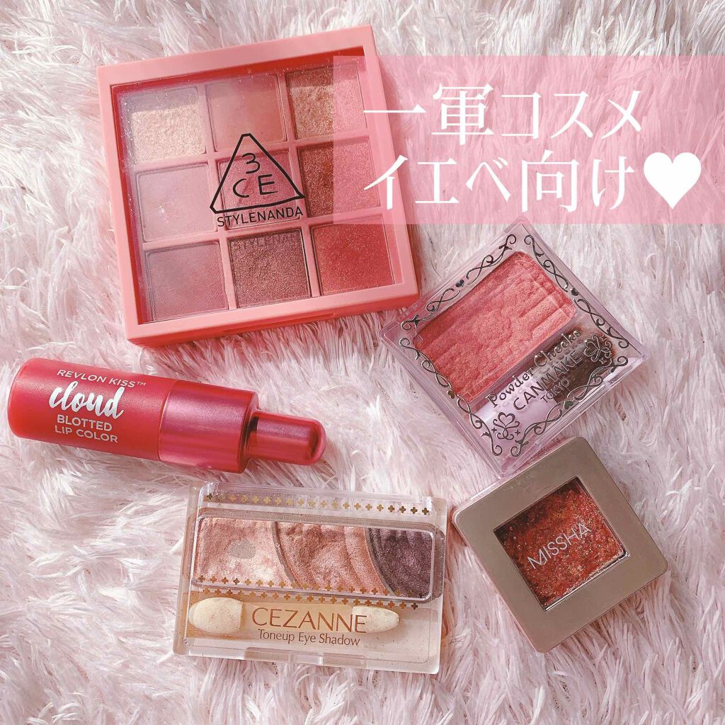 3CE マルチアイカラーパレット/3CE/アイシャドウパレットを使ったクチコミ（1枚目）