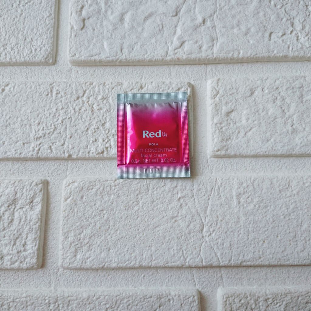 Red B.A マルチコンセントレート/Red B.A/乳液を使ったクチコミ（1枚目）