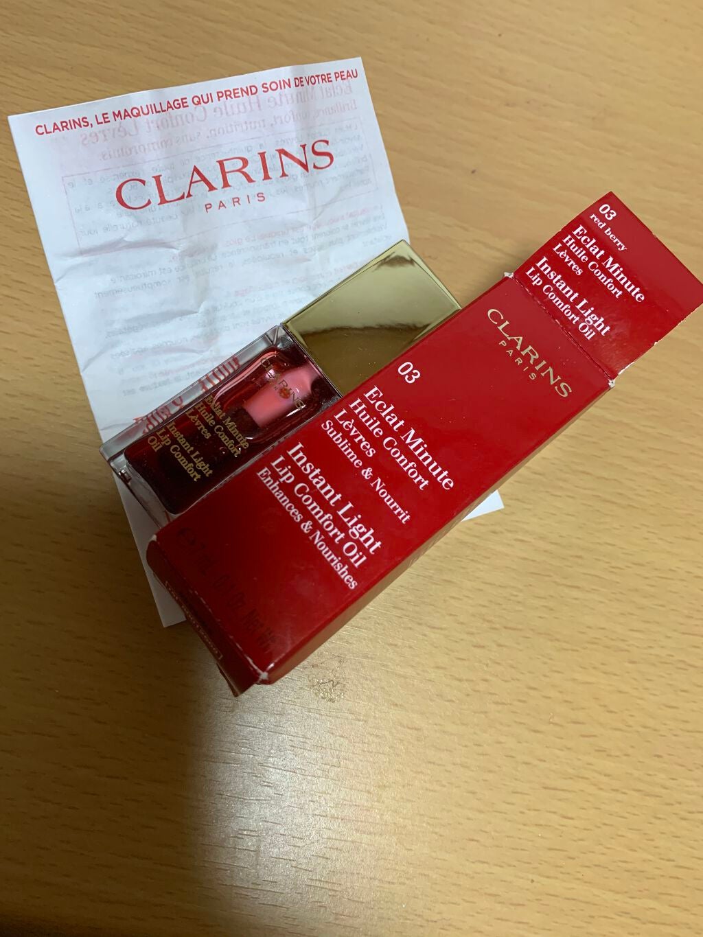 コンフォート リップオイル /CLARINS/リップグロスを使ったクチコミ(2枚目)