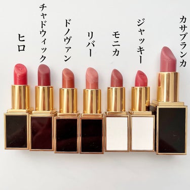 リップス アンド ボーイズ 64A ヒロ/TOM FORD BEAUTY/口紅を使ったクチコミ（2枚目）