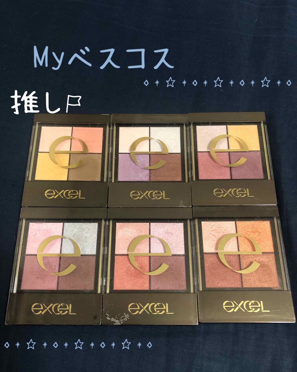 リアルクローズシャドウ/excel/アイシャドウパレットを使ったクチコミ(1枚目)