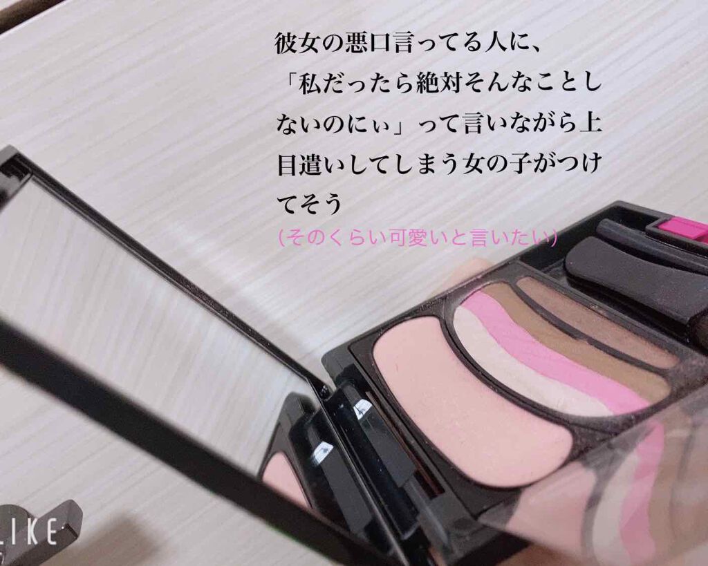 オペラ リップティント N/OPERA/リップティントを使ったクチコミ（2枚目）