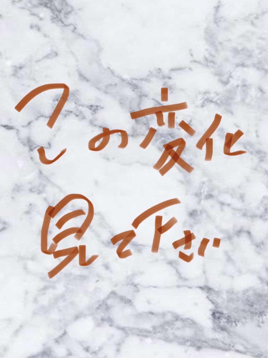 こんにちは☀️

ずっと気になっていたキールズの美容液をQoo10の
メガ割時に購入しました🌬🎨

結果から言うとすごい！変化アリ😭💮

3.4枚目をご覧下さい特に右側のこの変化、、、
ニキビ跡が薄くなっていて嬉しい！
(全てすっぴ
