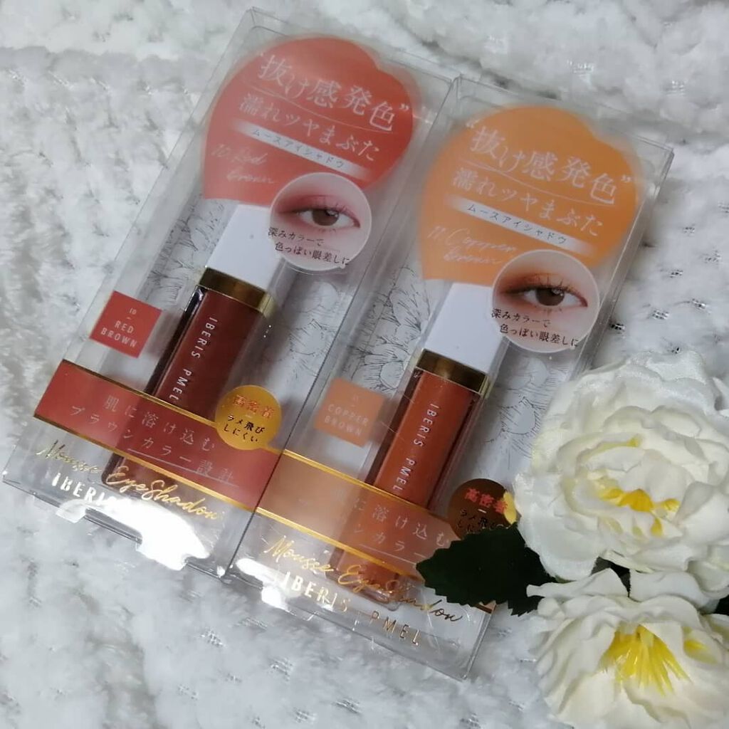 イベリスピメル ムースアイシャドウ 11 コッパーブラウン/pdc/ジェル・クリームアイシャドウを使ったクチコミ（1枚目）