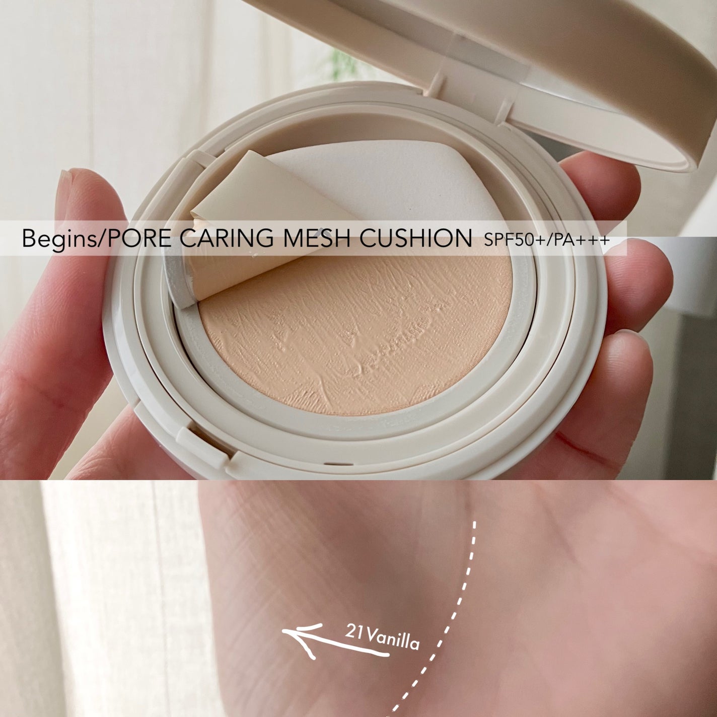 Pore Caring Mesh Cushion/BeginS by JUNGSAEMMOOL/クッションファンデーションを使ったクチコミ(1枚目)
