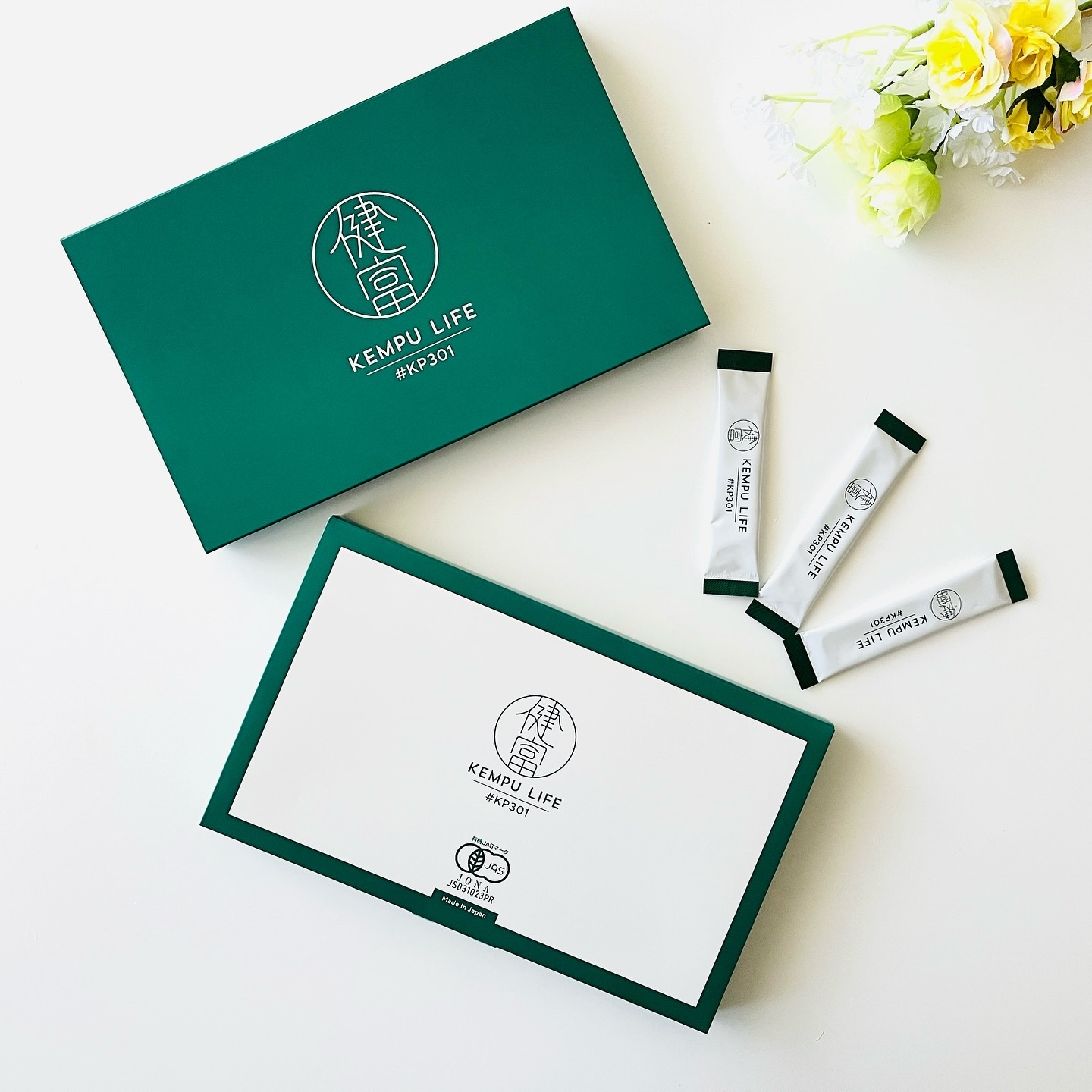 #KP301/KEMPU LIFE/青汁を使ったクチコミ（2枚目）