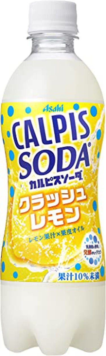 カルピスソーダ クラッシュレモン アサヒ飲料