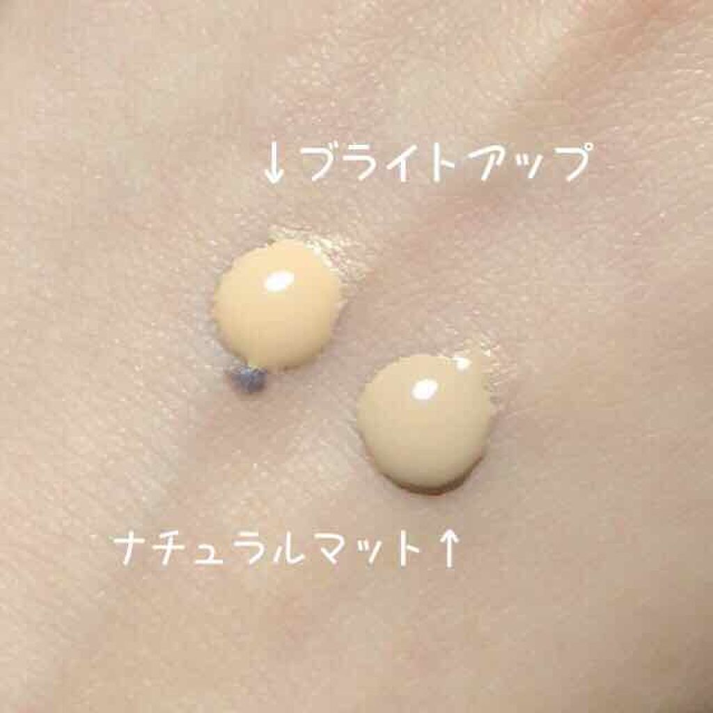 ミネラルCCクリーム NM(ナチュラルマット)/毛穴パテ職人/CCクリームを使ったクチコミ(3枚目)