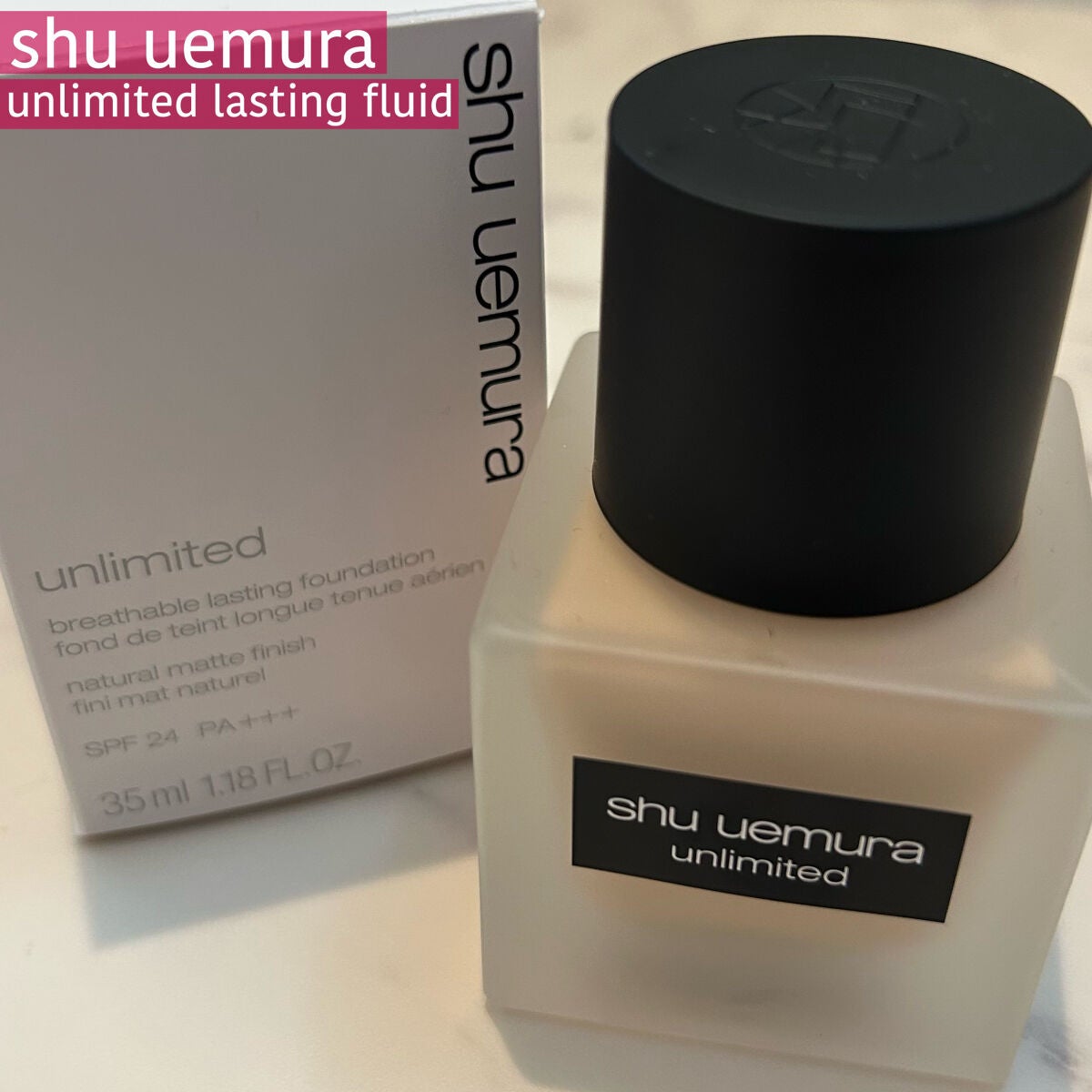 (旧)アンリミテッド ラスティング フルイド/shu uemura/リキッドファンデーションを使ったクチコミ(1枚目)