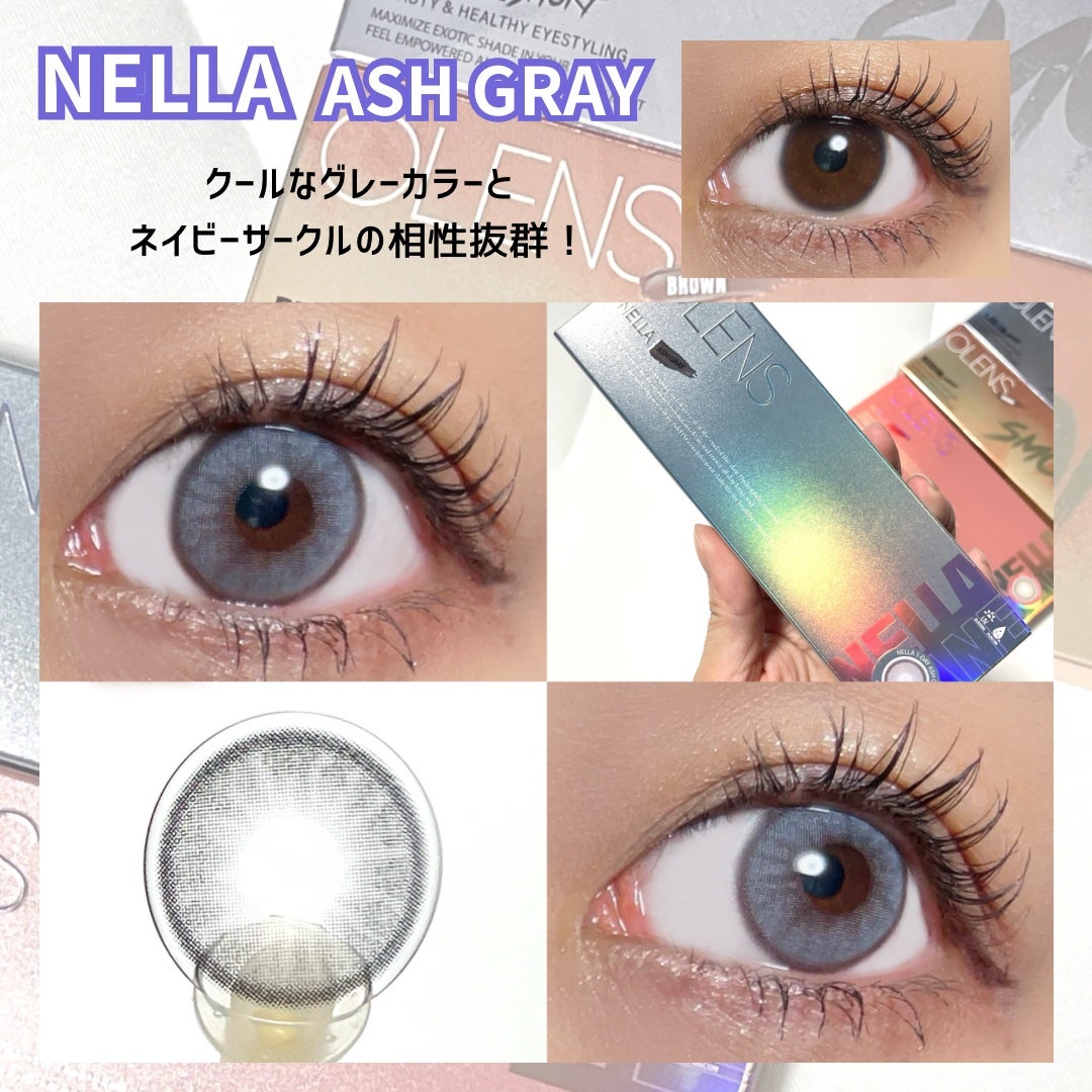 ロシアンスモーキー/OLENS/カラーコンタクトレンズを使ったクチコミ(6枚目)