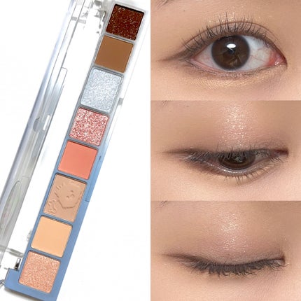 オール テイク ムード パレット(24AD)/PERIPERA/アイシャドウパレットを使ったクチコミ(5枚目)