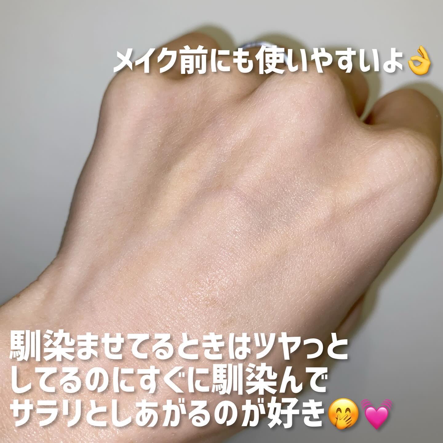 アンティバック ダーマライトサンエッセンス SPF50+ PA+++/Dr.Oracle/日焼け止めローションを使ったクチコミ（3枚目）