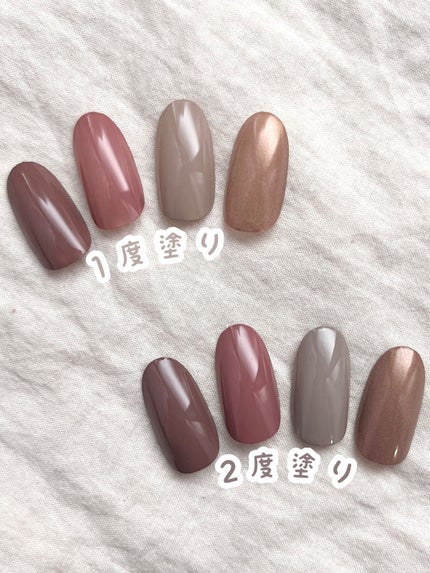 カラフルネイルズ/キャンメイク/マニキュアを使ったクチコミ(6枚目)