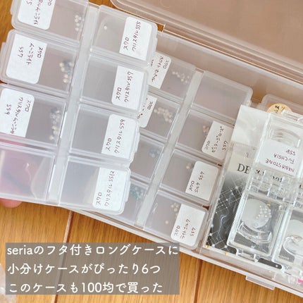 ポリプロピレン メイクボックス1/4縦ハーフ/無印良品/化粧ポーチを使ったクチコミ(5枚目)