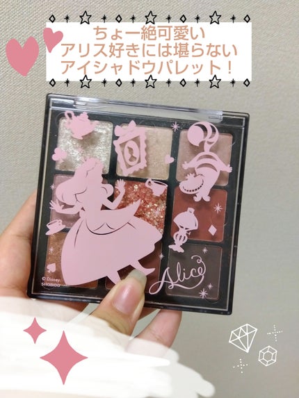 DQDNã¢ã€ã·ã£ããŠãã¬ãã AL/ãã³ã»ãããŒã/ã¢ã€ã·ã£ããŠãã¬ããã䜿ã£ãã¯ãã³ãïŒ1æç®ïŒ