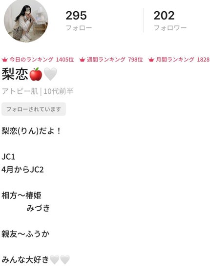 ツートンカラーアイブロウペンシル/GENE TOKYO/アイブロウペンシルを使ったクチコミ(3枚目)