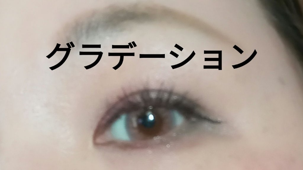 ジュ コントゥラスト/CHANEL/パウダーチークを使ったクチコミ（2枚目）